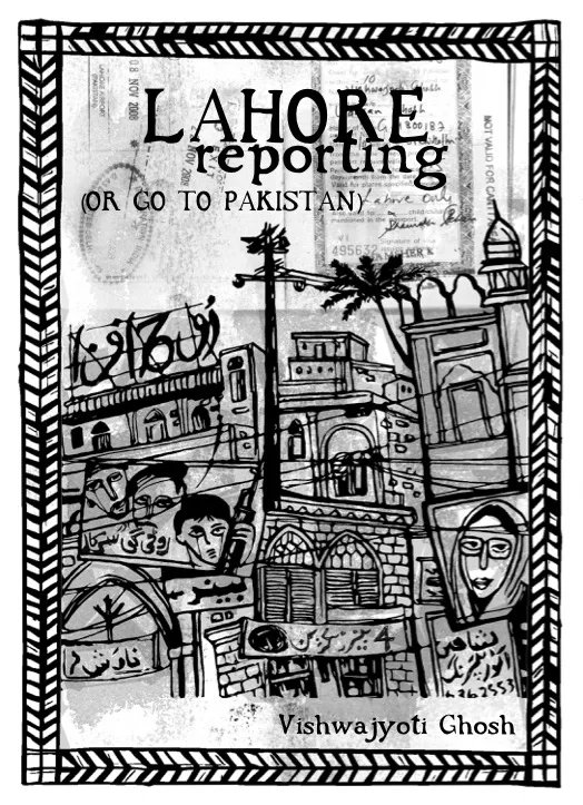 Lahore Reporting cover